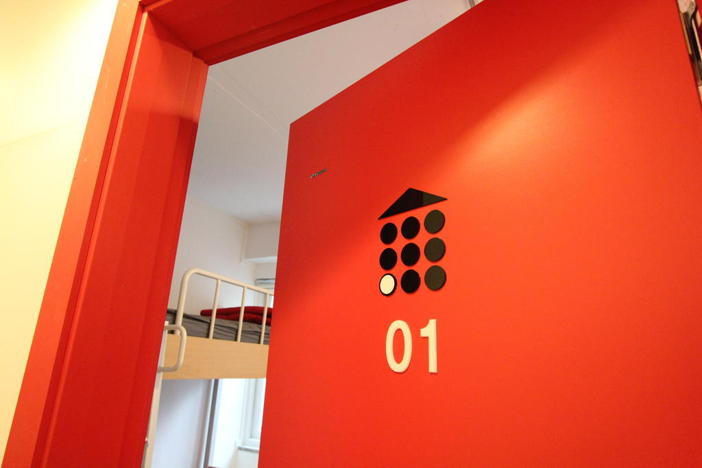 B My Guesthouse Σεούλ Δωμάτιο φωτογραφία